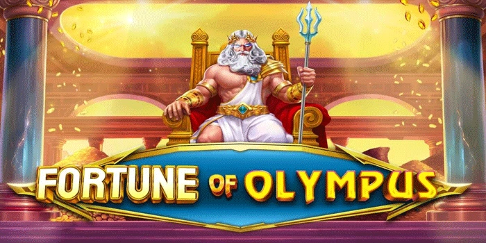 Fortune of Olympus Slot When's the Best Time to Play